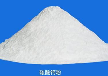 關(guān)于鈣粉，你得知道這些！